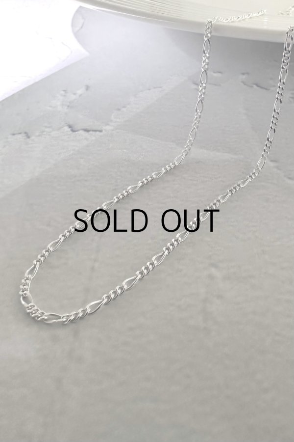 画像4: SILVER925 フィガロチェーンネックレス (4)