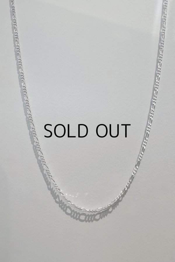 画像6: SILVER925 フィガロチェーンネックレス (6)