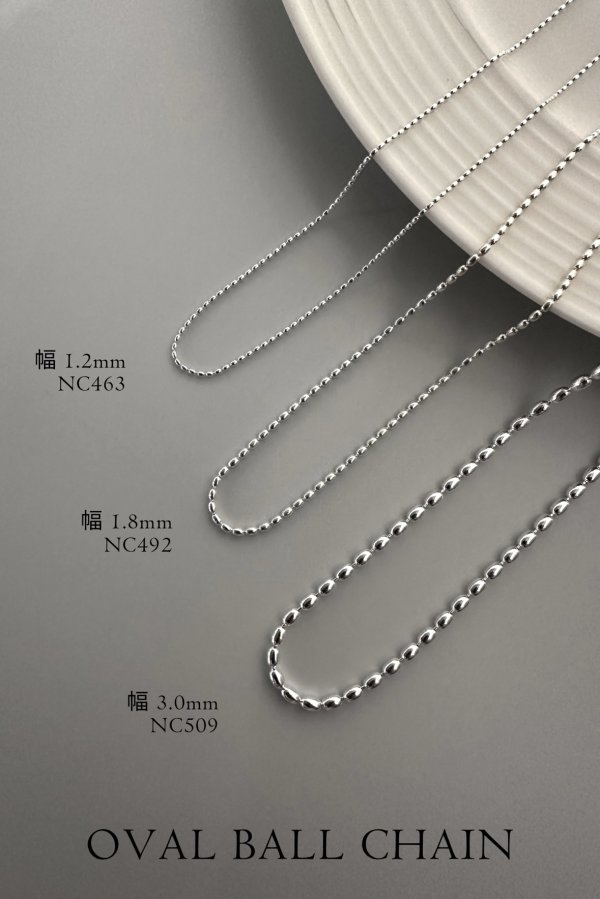 画像6: SILVER925 3.0mm幅 オーバルボールチェーンネックレス (6)