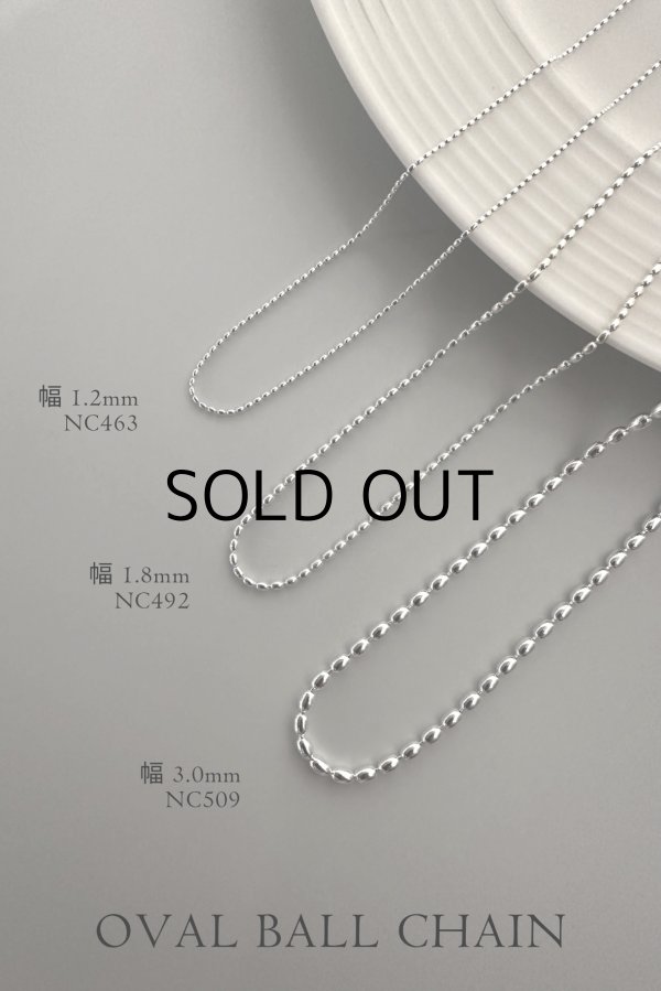 画像6: SILVER925 3.0mm幅 オーバルボールチェーンネックレス (6)