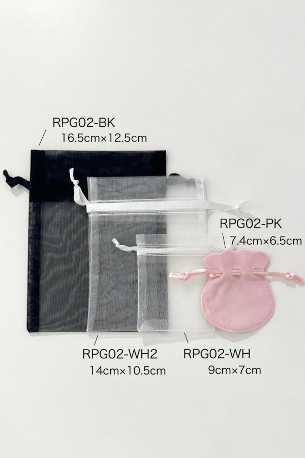 画像3: 【期間限定】ギフトラッピング(オーガンジー)/ホワイト１ (3)