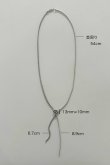 画像3: SILVER925 Yタイプノットフリンジスネークネックレス /シルバー  (3)