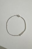 画像1: SILVER925 キヘイスウィッチフィガロチェーンブレスレット 17cm/シルバー (1)