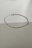 画像2: SILVER925 キヘイスウィッチフィガロチェーンブレスレット 17cm/シルバー (2)