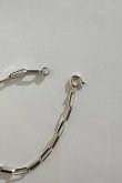 画像4: SILVER925 オキシダイズドコピチェーンブレスレット 17cm /シルバー (4)