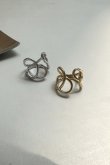 画像1: ステンレス アシンメトリーホローラインリング (1)