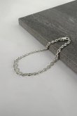画像1: SILVER925 カットアズキチェーンブレスレット /シルバー  (1)