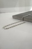 画像2: SILVER925 カットアズキチェーンブレスレット /シルバー  (2)