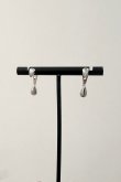 画像3: ドロップパーツドロップスタッドピアス/シルバー  (3)