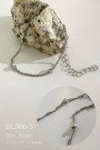 画像4: チェーンブレスレット/シルバー (4)