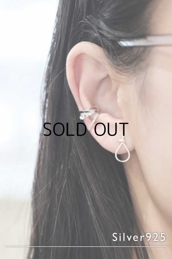 画像1: SILVER925 5mm幅 アンドュレートラインイヤーカフ  (1)