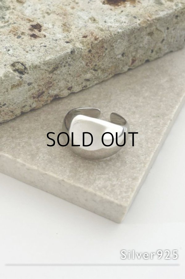 画像2: SILVER925 ラウンドプランプリング (2)