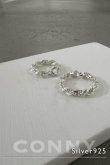 画像1: SILVER925 3.8mm幅 カットロープチェーンリング /シルバー  (1)