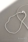 画像1: SILVER925 1.5mm幅 カットロープチェーンブレスレット/シルバー (1)