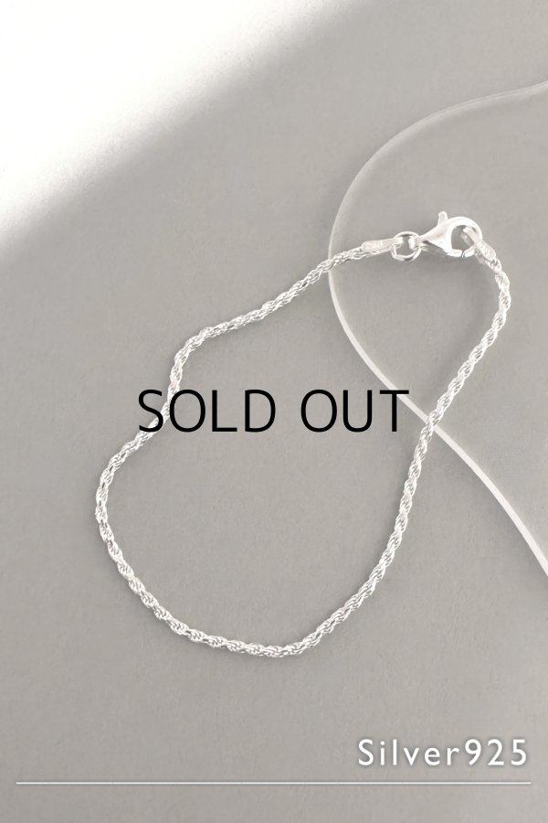 画像2: SILVER925 1.5mm幅 カットロープチェーンブレスレット (2)