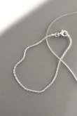 画像3: SILVER925 1.5mm幅 カットロープチェーンブレスレット/シルバー (3)