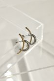 画像4: ステンレス レイヤーCラインピアス (4)