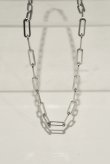 画像4: ステンレス 4mm幅 ロングアズキチェーンネックレス 50cm /シルバー (4)