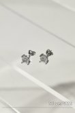 画像1: SILVER925 キュービックジルコニアスタッドピアス /シルバー (1)