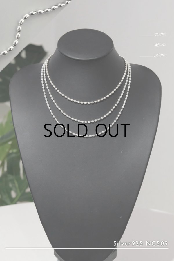 画像2: SILVER925 3.0mm幅 オーバルボールチェーンネックレス (2)