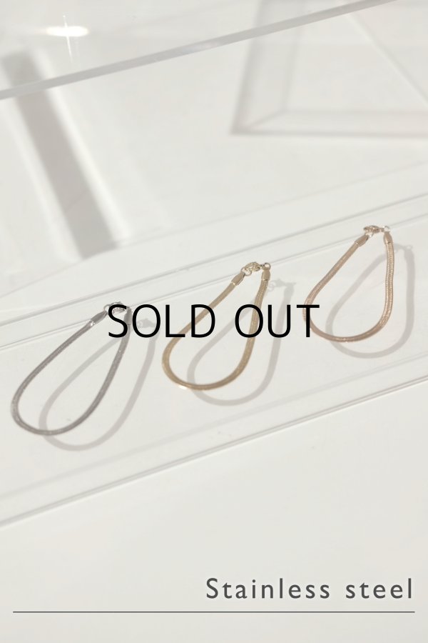 画像1: ステンレス ヘリンボーンチェーンブレスレット (1)