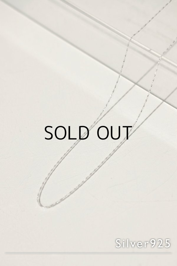 画像1: SILVER925 1.1mm幅 ツイストサーペンタインチェーンネックレス (1)