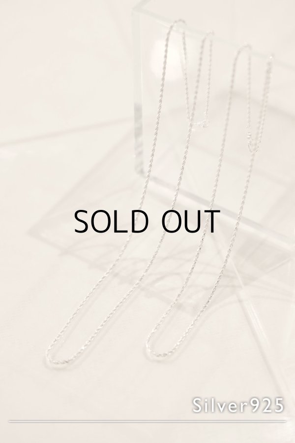 画像1: SILVER925 1.2mm幅 カットロープチェーンネックレス (1)