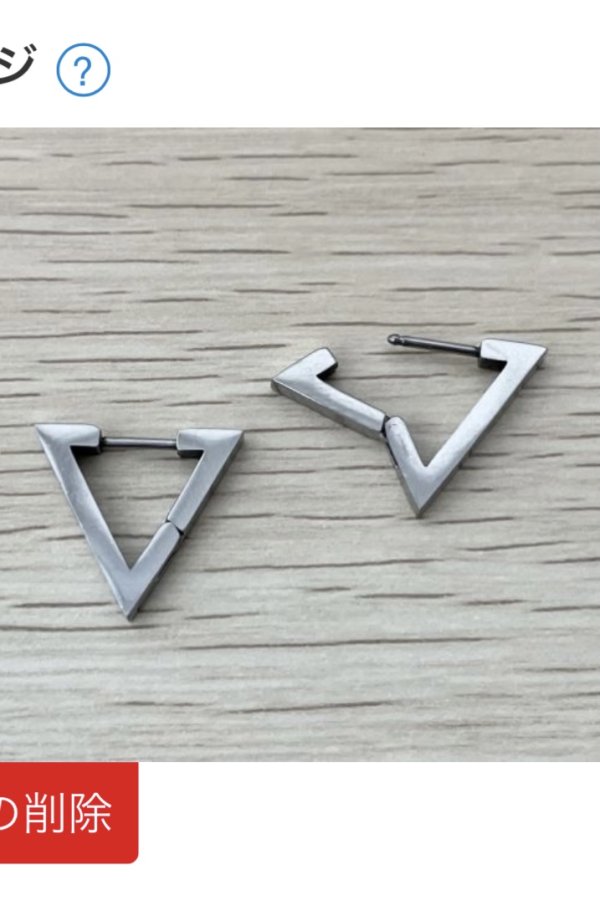 画像1: ステンレス 2.8mm幅 トライアングルワンタッチピアス 18mm径/シルバー  (1)