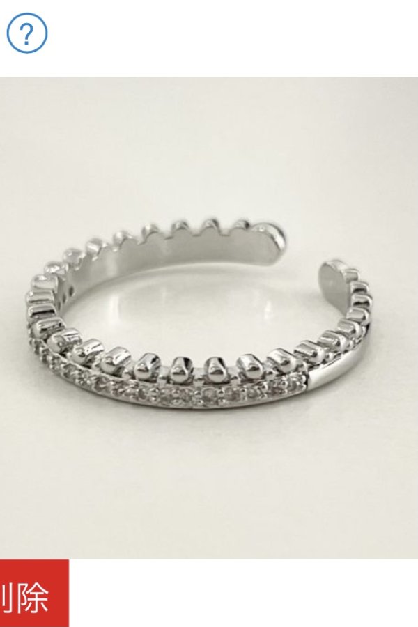 画像1: ステンレス 2.5mm幅 クラウンジルコニアラインリング (1)