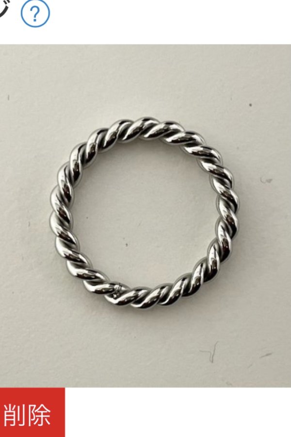 画像1: ステンレス 3mm ツイストリング /シルバー (1)