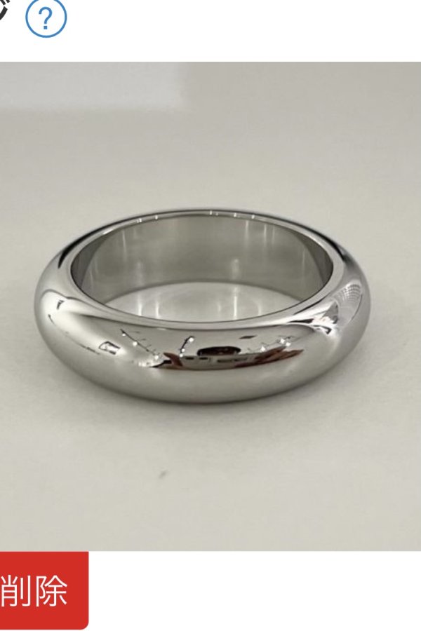 画像1: ステンレス 5mm幅 ボリュームドームリング  /シルバー  (1)