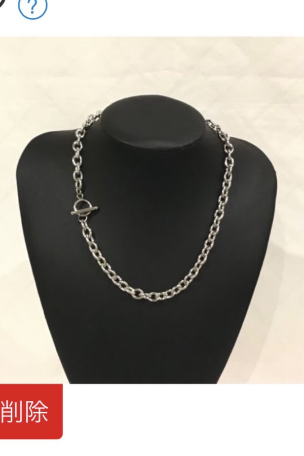 画像1: ステンレス 7mm幅 アズキチェーンマンテルネックレス 45cm/シルバー (1)