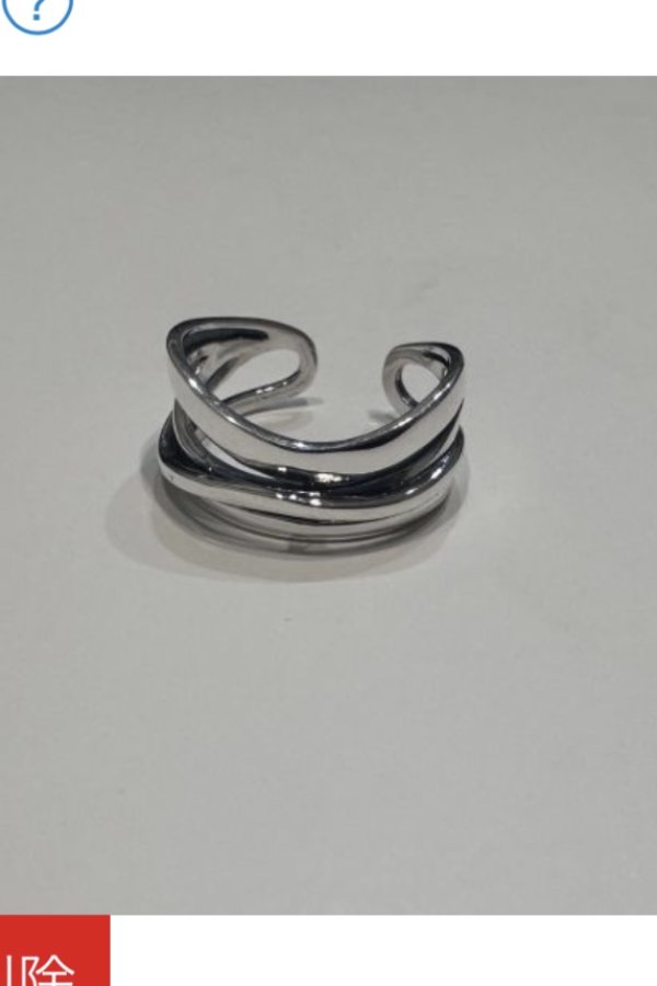 画像1: SILVER925 ニュアンスカーブトリプルラインリング ／シルバー  (1)