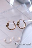 画像1: ステンレス ノットフープピアス (1)