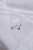 画像3: SILVER925 グリーンストーンペブルスタッドピアス (3)