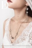 画像2: Dalitz-DP007 [P3464-DLZ] (2)
