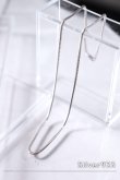画像2: SILVER925 2.3mm幅 スネークネックレス 44cm (2)