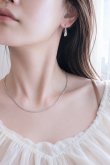 画像4: ステンレス カーブドロップフックピアス (4)