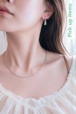 画像1: SECRET LOOK / 34. (1)