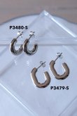 画像3: ステンレス ２Typeミニマルチャンキーピアス (3)